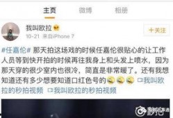 深圳小仙女最新爆料视频,揭秘幕后真相