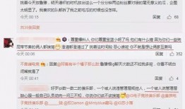 黄骅吃瓜最新事件爆料,最新爆料揭秘幕后真相