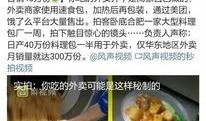 金河11月最新爆料视频,揭秘11月神秘项目，精彩内容抢先看！