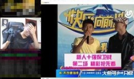 冲哥爆料最新消息,最新热点事件深度解析