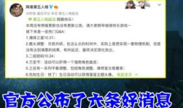 演绎之星最新爆料消息,揭秘明星幕后故事与精彩瞬间