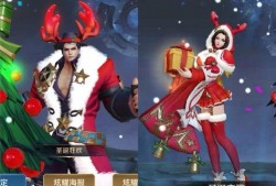 刘备情侣皮肤爆料最新版,浪漫情侣装，再现三国传奇风采