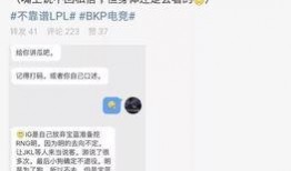 黄骅吃瓜最新事件爆料,最新爆料揭秘幕后真相