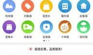 同城爆料榜单查询最新,揭秘最新热门事件！”