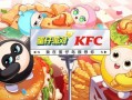 蛋仔派对怎么看最新爆料,揭秘游戏新玩法与更新内容