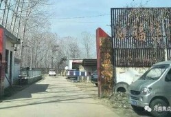 商丘市梁园区最新爆料,揭秘神秘事件背后的真相