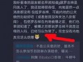 最新光锥爆料,揭秘宇宙奥秘与未来科技前沿