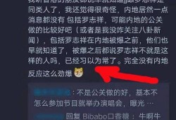 最新光锥爆料,揭秘宇宙奥秘与未来科技前沿