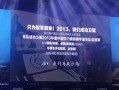 王者寒假公告最新爆料,最新爆料揭秘寒假活动大幕