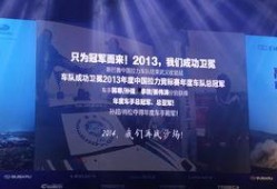王者寒假公告最新爆料,最新爆料揭秘寒假活动大幕
