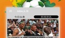 名星最新爆料新闻直播,最新直播揭秘娱乐圈惊人内幕