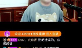 王庄最新爆料事件视频播放,事件视频引发热议，真相究竟如何？