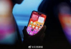 郭明錤iphone17最新爆料,郭明錤最新爆料揭秘全新设计与功能亮点