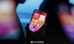 郭明錤iphone17最新爆料,郭明錤最新爆料揭秘全新设计与功能亮点