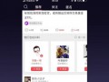 天天看最新爆料网站下载,天天看最新爆料网站独家下载内容大汇总