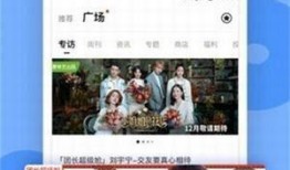 黑料爆料下载安装最新版,最新版软件安装全攻略