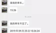 陕西小偷最新的爆料视频,揭秘城市角落的黑暗面