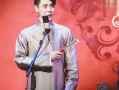 张云雷二爷最新爆料,最新爆料背后的故事与真相
