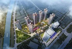 济南远洋天著最新爆料,揭秘高端居住新地标！