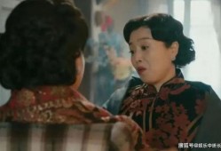 刘大姨最新爆料视频,惊人内幕曝光！