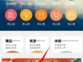 江苏头条最新爆料文章,揭秘重大事件背后真相！