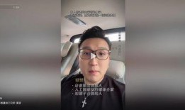 网红妖怪最新爆料,神秘事件背后的惊人真相