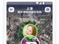 奶油玩物中文最新爆料在线观看,揭秘幕后真相，在线观看精彩瞬间