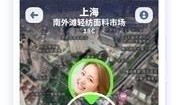 奶油玩物中文最新爆料在线观看,揭秘幕后真相，在线观看精彩瞬间