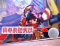 小乔皮肤官方最新爆料视频,官方爆料视频揭秘神秘元素与独特设计