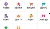 同城爆料榜单查询最新,揭秘最新热门事件！”