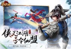 斗破最新内部爆料,神秘爆料揭秘，全新篇章即将开启！
