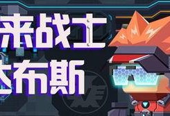 比特爆料最新消息今天,今日热点事件深度解析！”
