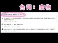 最新语音爆料,最新热点事件内幕大曝光