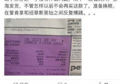 最新猫粮爆料,品质升级，营养革命！