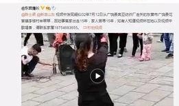 肖战卓伟爆料最新视频,幕后真相曝光